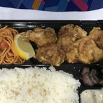 Hamayaki Kaisen Izakaya Daishou Suisan - 弁当