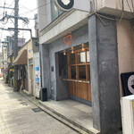 ヌードル ファクトリー ライフ - 