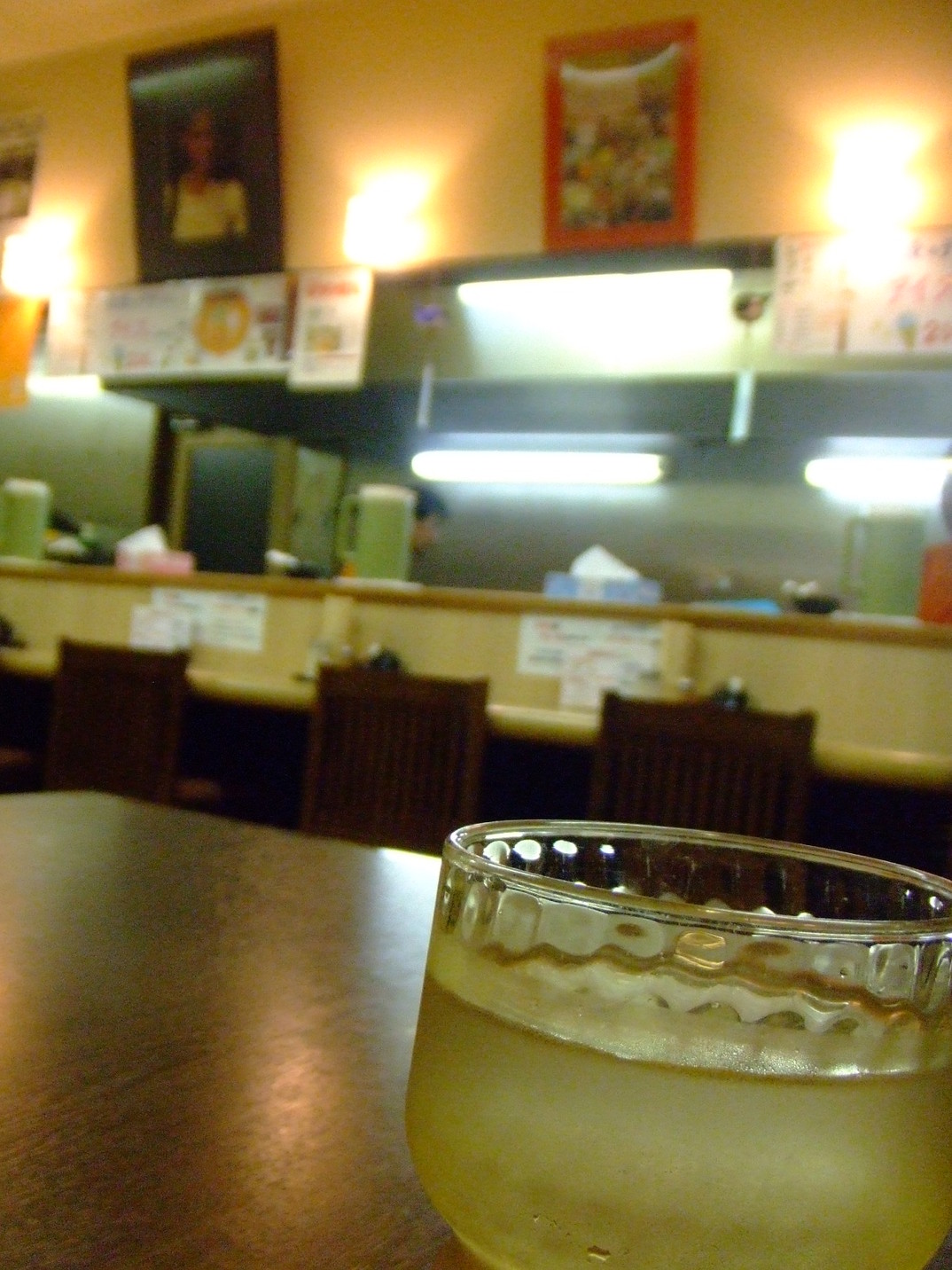 るるも 丹波島店 name=