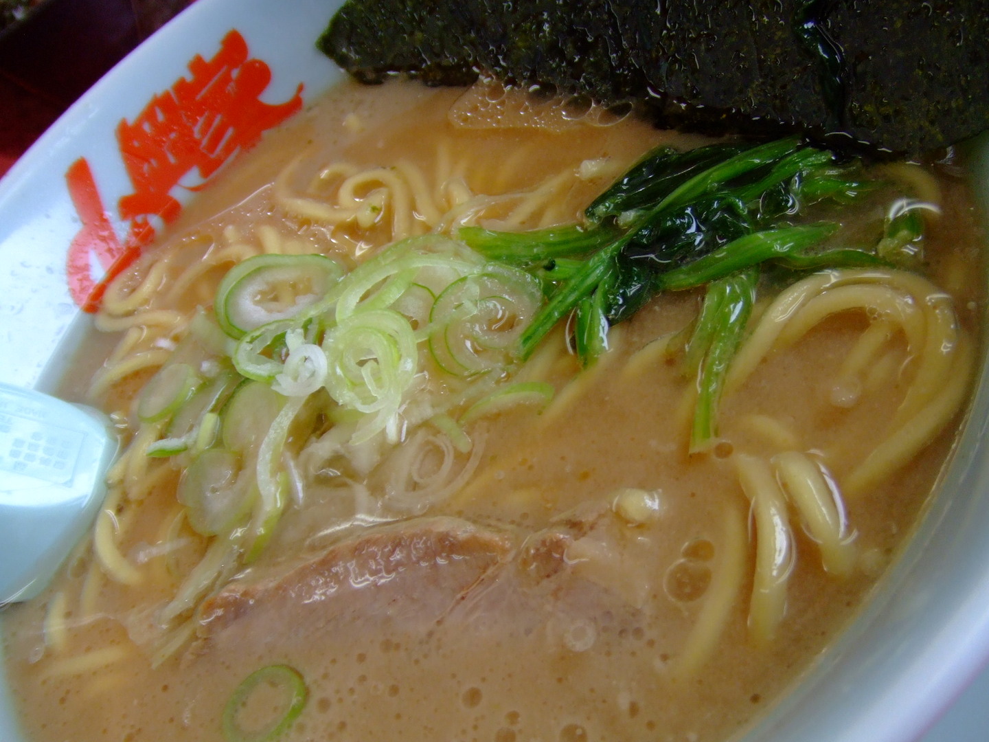 ラーメン山岡家 長野南長池店 name=
