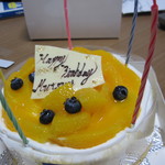 誕生日に！（オランジュ・アントルメ）