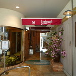 トンカツ・トンしゃぶ ケンボロー - 高級感の有る外観