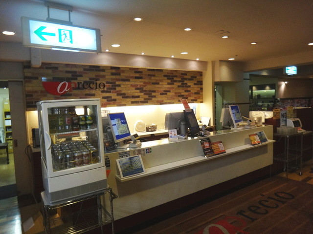 「アプレシオ サンライズ 蒲田店(東京都大田区西蒲田7-61-1)」の画像検索結果