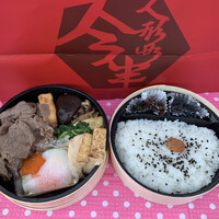 人形町今半 本店 - 