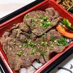 Yakiniku Suehirokan - 