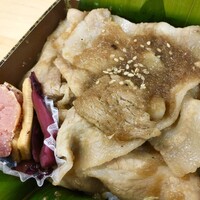 霞町三◯一ノ一 - 極上 百年の孤独豚の生姜焼き重