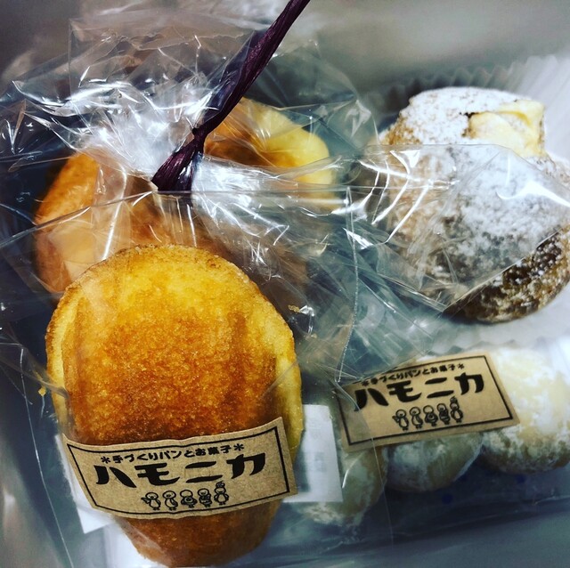 閉店 ハモニカ 久居 パン 食べログ