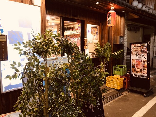 最近の八重洲界隈 By 御厨屋 琥珀 八重洲店 東京 居酒屋 食べログ
