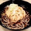 そば うどん しなの - 天ぷらそば