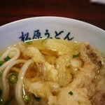 松原うどん - 