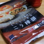 LAWSON - 豊かなニラの風味ともっちり皮のニラ饅頭 198円