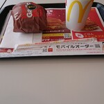 マクドナルド - 