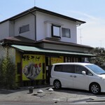 らーめんでぽっと - 外観