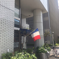 フリコトー - 