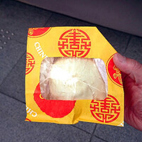 老香港酒家京都 - 