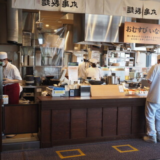 北山田駅 神奈川県 でランチに使えるお店 ランキング 食べログ 北山田駅 神奈川県 でランチに使えるお店 ランキング 食べログ