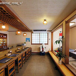 西洋料理 BIZENYA - 