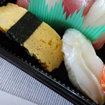 Sushi Tochinoki - 