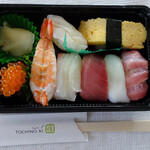 Sushi Tochinoki - ランチにぎりテイクアウト1000円