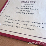 イル・ターボロ - 