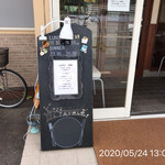 イル・ターボロ - 