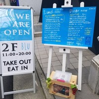 BLU - ランチの看板
