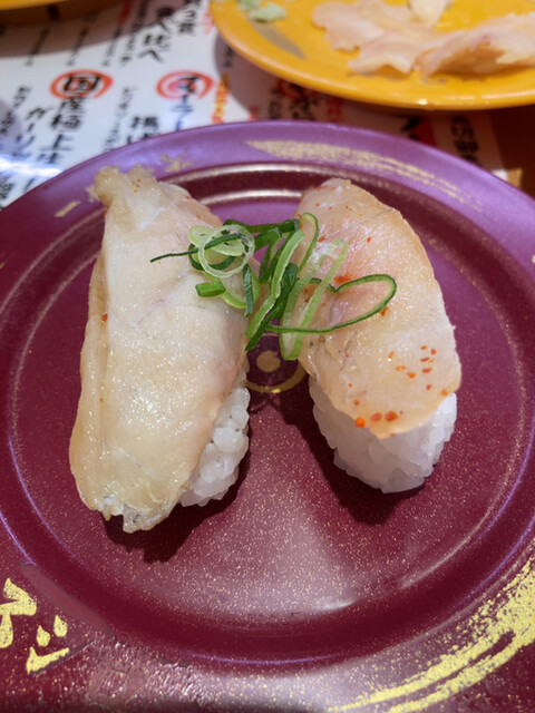 スシロー 金沢八景店 金沢八景 回転寿司 食べログ スシロー 金沢八景店 金沢八景 回転寿司 食べログ