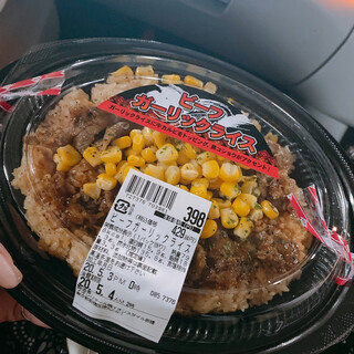 オシャレな空間 東武練馬駅でおすすめのグルメ情報をご紹介 食べログ