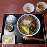 Soba Kichi - 