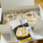 谷口屋 - 