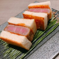 うし松 - 