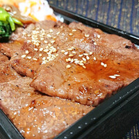 焼肉矢澤 京都 - 