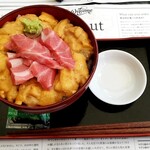 トヨミフィッシャリーズテラス - 