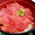 トヨミフィッシャリーズテラス - 
