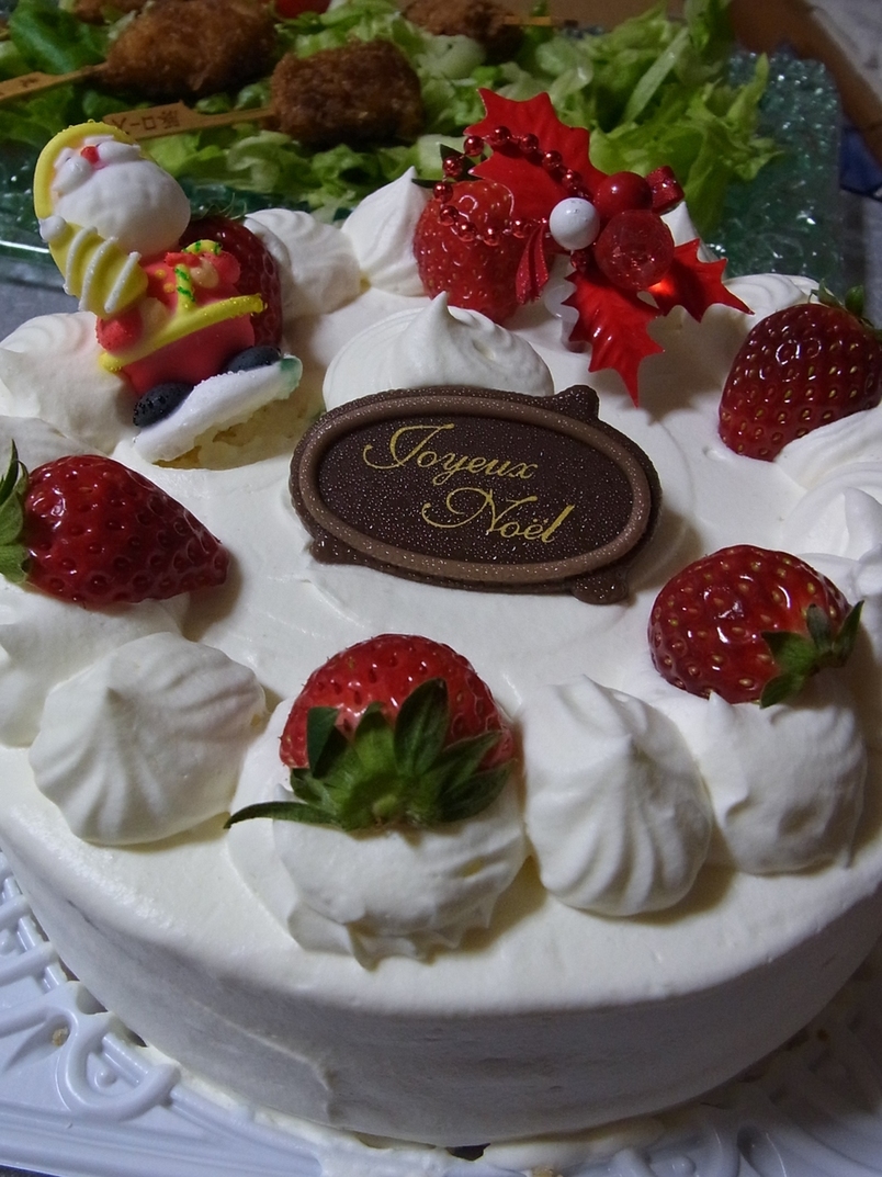 PATISSERIE L'avenir name=