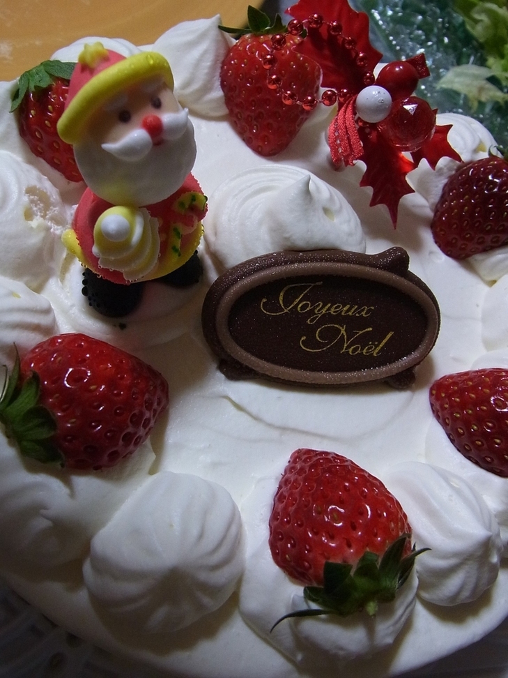 PATISSERIE L'avenir name=