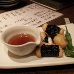 AGURI GOOD MOON - 山芋の磯部揚げ