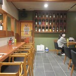 membarukomoan - 店内