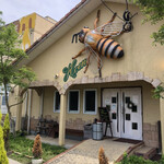 はちみつ工房 芳苑 - 