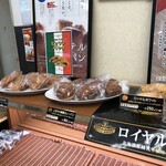 パリクロアッサン - 料理写真:店内