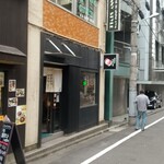 おおぜき中華そば店 - 外観