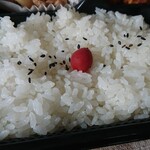 お弁当の重兵衛 - ご飯