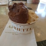 アリエッタ デル ジェラート - チョコに山椒がアクセント