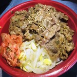 temomitareyakinikusekaiichihimanayakinikuya - 焼肉カルビ丼(税別500円)(2020.05.現在)