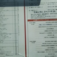 神田 雲林 - 