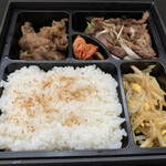 焼肉 ジャンボ はなれ - 