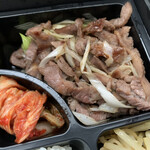 焼肉 ジャンボ はなれ - 