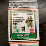 焼肉 ジャンボ - サービスで韓国ノリを付けていただきました♪