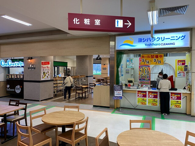 チャチャカフェ Cha Cha Cafe 近江八幡 カフェ 食べログ