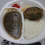 Sapporo Ru Kare Nagamiya - 特製ハンバーグカレー(1150円)テイクアウト